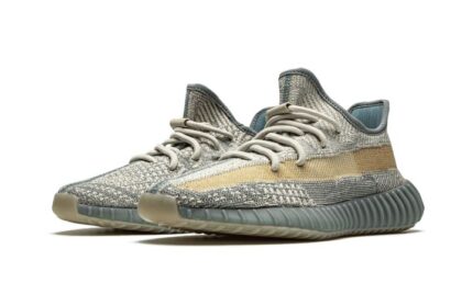 Adidas Yeezy Boost 350 V2 Israfil - vue 2