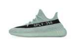 Adidas Yeezy Boost 350 V2 Jade Ash authentique