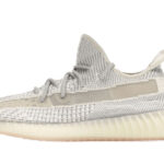Adidas Yeezy Boost 350 V2 Lundmark (Non Reflective) authentique