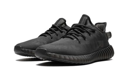 Adidas Yeezy Boost 350 V2 Mono Cinder - vue 2