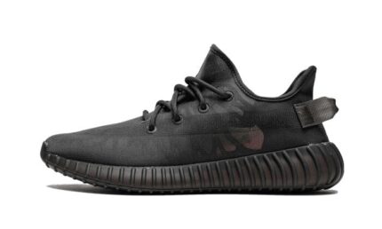 Adidas Yeezy Boost 350 V2 Mono Cinder authentique