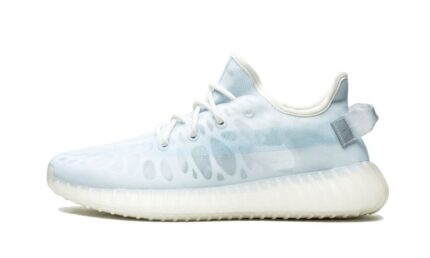 Adidas Yeezy Boost 350 V2 Mono Ice authentique