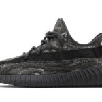 Adidas Yeezy Boost 350 V2 MX Dark Sea Salt authentique
