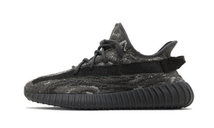 Adidas Yeezy Boost 350 V2 MX Dark Sea Salt authentique