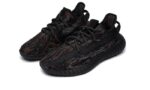 Adidas Yeezy Boost 350 V2 MX Rock - vue 2