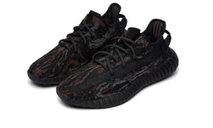 Adidas Yeezy Boost 350 V2 MX Rock - vue 2