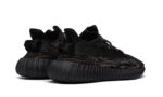 Adidas Yeezy Boost 350 V2 MX Rock - vue 3
