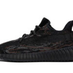 Adidas Yeezy Boost 350 V2 MX Rock authentique