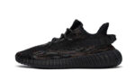 Adidas Yeezy Boost 350 V2 MX Rock authentique