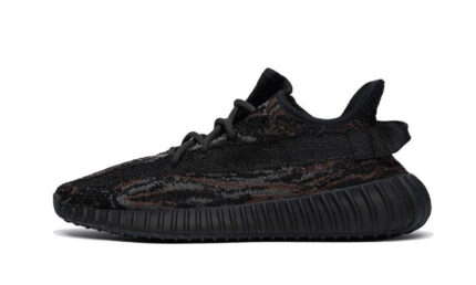 Adidas Yeezy Boost 350 V2 MX Rock authentique