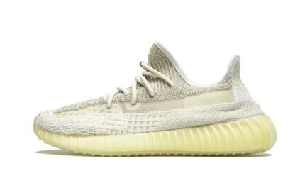 Adidas Yeezy Boost 350 V2 Natural authentique