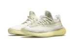 Adidas Yeezy Boost 350 V2 Natural - vue 2