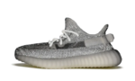 Adidas Yeezy Boost 350 V2 Static 3M (Reflective) - vue 2