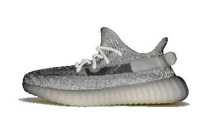 Adidas Yeezy Boost 350 V2 Static 3M (Reflective) - vue 2