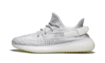 Adidas Yeezy Boost 350 V2 Static 3M (Reflective) authentique
