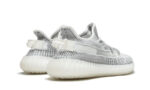 Adidas Yeezy Boost 350 V2 Static (Non-Reflective) - vue 3