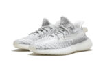 Adidas Yeezy Boost 350 V2 Static (Non-Reflective) - vue 2