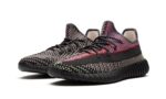 Adidas Yeezy Boost 350 V2 Yecheil (Non-Reflective) - vue 2