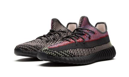 Adidas Yeezy Boost 350 V2 Yecheil (Non-Reflective) - vue 2