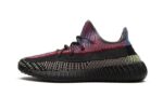 Adidas Yeezy Boost 350 V2 Yecheil (Non-Reflective) authentique