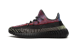 Adidas Yeezy Boost 350 V2 Yecheil (Reflective) authentique