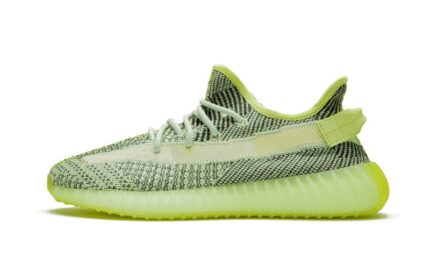 Adidas Yeezy Boost 350 V2 Yeezreel (Non-Reflective) authentique