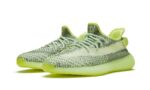Adidas Yeezy Boost 350 V2 Yeezreel (Non-Reflective) - vue 2