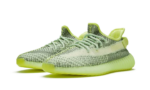 Adidas Yeezy Boost 350 V2 Yeezreel (Reflective) - vue 3