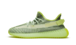Adidas Yeezy Boost 350 V2 Yeezreel (Reflective) authentique