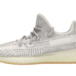 Adidas Yeezy Boost 350 V2 Yeshaya (Non-Reflective) authentique