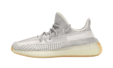 Adidas Yeezy Boost 350 V2 Yeshaya (Non-Reflective) authentique