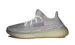Adidas Yeezy Boost 350 V2 Yeshaya (Reflective) - vue 2