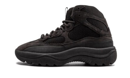 Adidas Yeezy Desert Boot Oil authentique