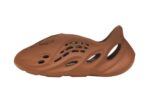 Adidas Yeezy Foam RNNR Flax authentique
