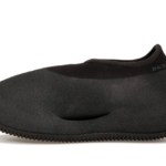 Adidas Yeezy Knit RNR Fade Onyx authentique