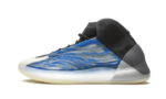 Adidas Yeezy QNTM Frozen Blue authentique