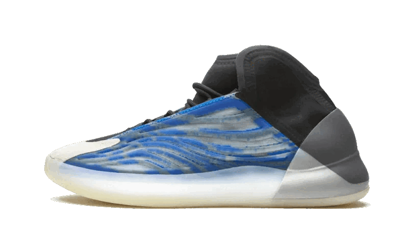adidas-yeezy-qntm-frozen-blue-798426 Adidas Yeezy QNTM Frozen Blue authentique