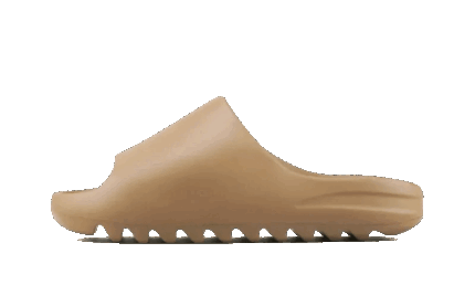 Adidas Yeezy Slide Earth Brown authentique