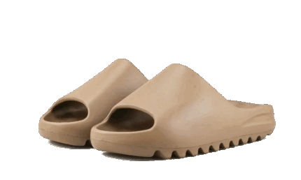 Adidas Yeezy Slide Earth Brown - vue 2