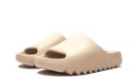 Adidas Yeezy Slide Pure (Restock Pair) - vue 2