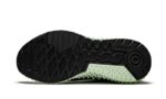 Adidas ZX 4000 4D Carbon - vue 4