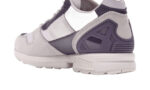 Adidas ZX 8000 deadHYPE Thanos - vue 3