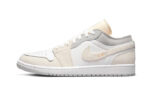 Air Jordan 1 Low Inside Out Cream White Light Grey authentique