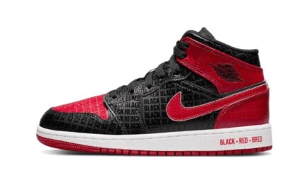 Air Jordan 1 Mid Bred Text authentique