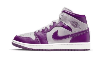 Air Jordan 1 Mid Magenta (2022) authentique
