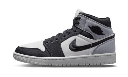 Air Jordan 1 Mid SE Light Steel Grey authentique