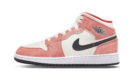 Air Jordan 1 Mid SE Orange Suede authentique