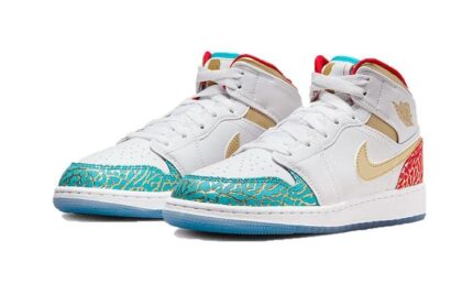 Air Jordan 1 Mid UNC to Chicago - vue 2