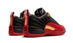Air Jordan 12 SE Super Bowl LV - vue 3