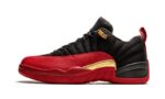 Air Jordan 12 SE Super Bowl LV authentique